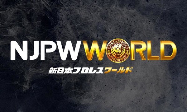 get new japan pro wrestling ppv on firestick for free